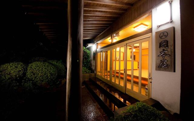 Okamotoya Ryokan