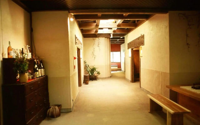 Shikinosato Hanamura
