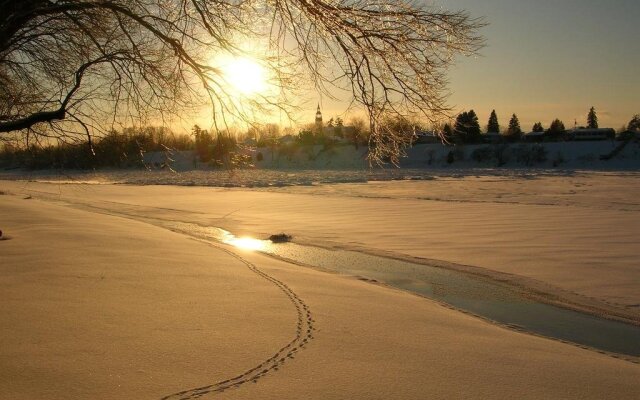 Gite Domaine de la Paix
