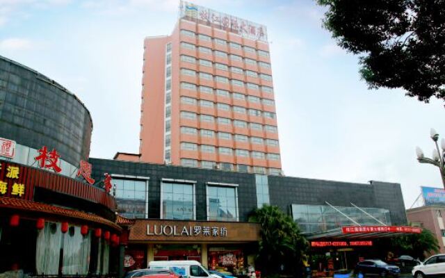 Zhijiang International Hotel