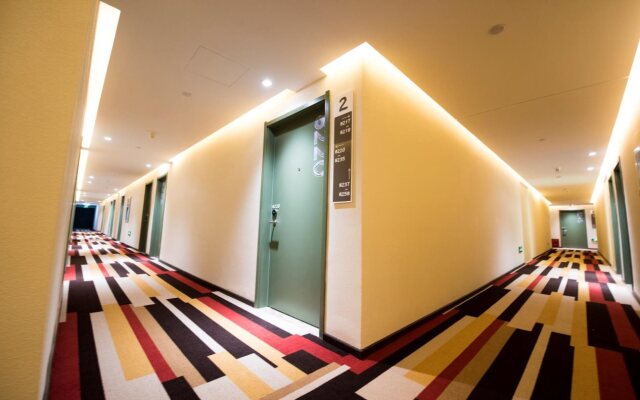 ibis Nanjing Avenue General