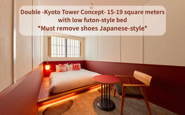 Kyoto Tower Hotel – Guest Rooms – Kyoto