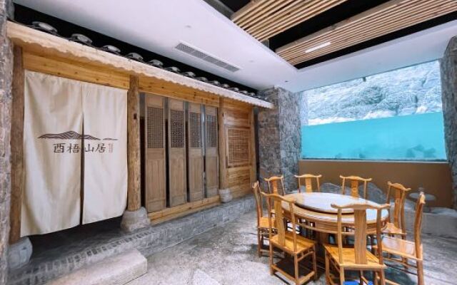 Youwu mountain home landscape garden stay