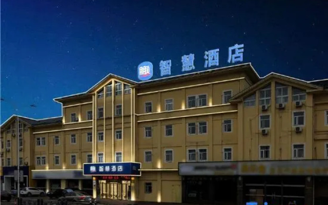 Pengmei Hotel (Wuxi Yixing Longbeishan Forest Park1287207) – Exterior – Wuxi