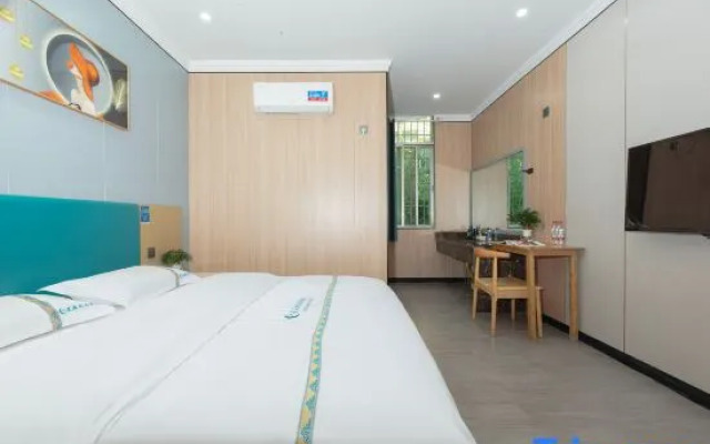 Yichun Stars Premium Hotel (Gaoshi Road)