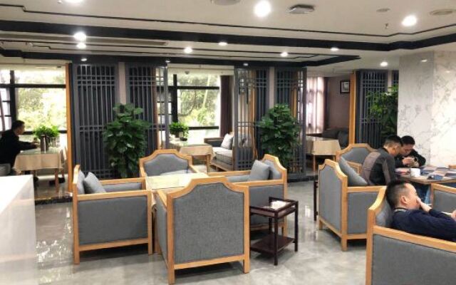 Mianyang Huaxin Hotel