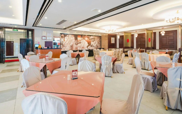 Haonianhua Business Hotel