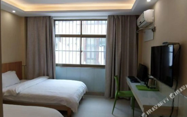 Suqian Sihong Quankai Guest House