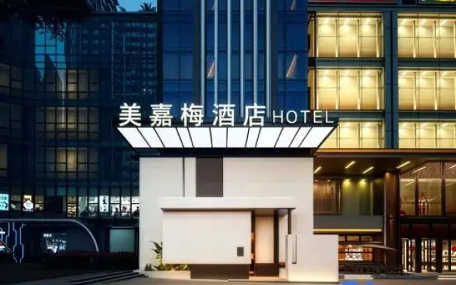 Meijiamei Hotel (Chongqing Hechuan Yitong College Branch)