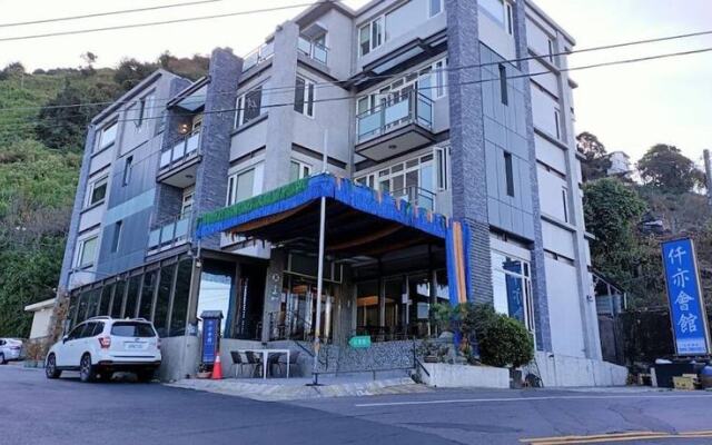 Chen Yi Hotel
