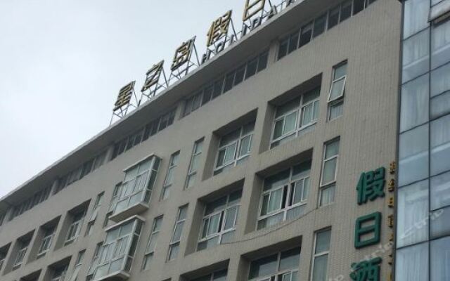 Light Living·Changshu Xingzhidao Holiday Hotel