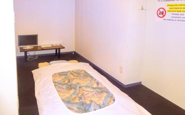 Natural Onsen Hostel Hidamari no Yu