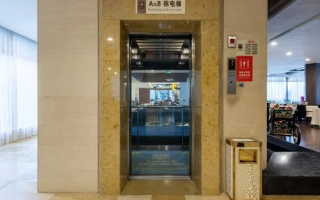 Qingcheng Garden Hotel - Dujiangyan