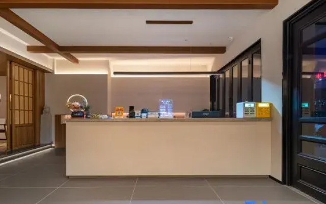 Yile Hotel