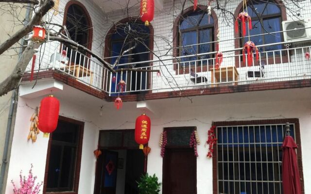 Shenfu Yard Inn