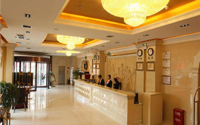 Vienna Hotel Xi'an Railway Station