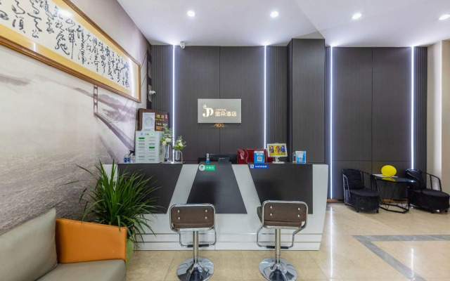 Jinduo Hotel