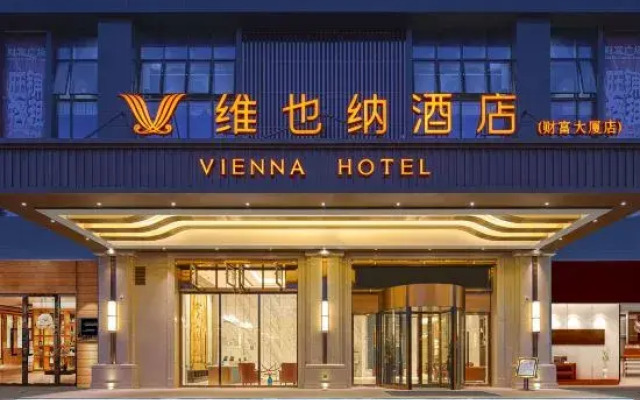 Vienna Hotel (minqing Fortune Mansion Branch)