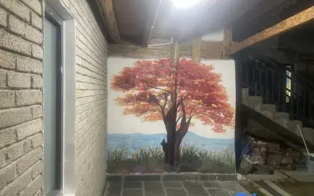 Wangjia Courtyard
