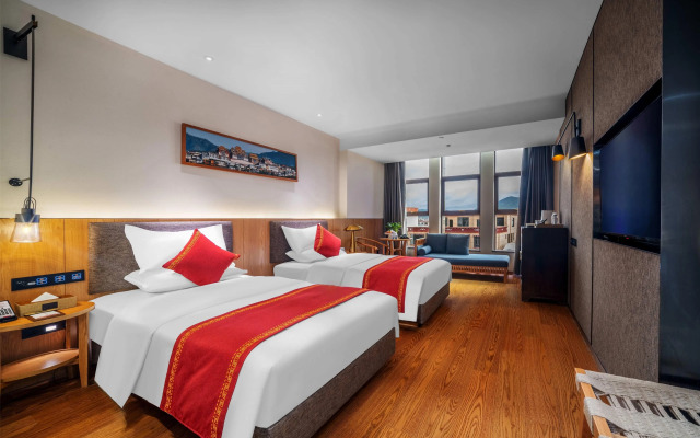 Ramada by Wyndham Diqing