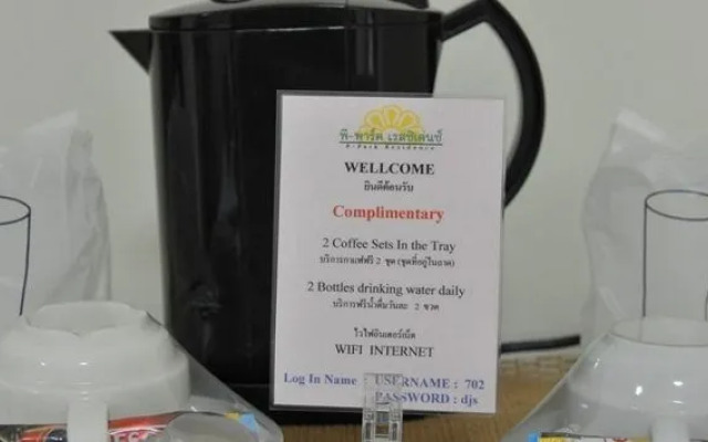 P-Park Residence Charansanitwong - Rama 7