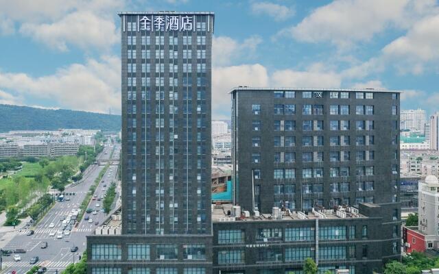 JI Hotel Hangzhou Linping Yintai City