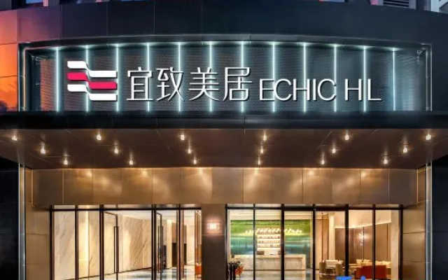 ECHIC Meiju Guangzhou East Station Tianhe Sport Center – Exterior – Guangzhou