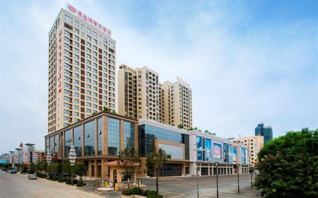 Vienna Classic Hotel Dongguan Changan Xiandai