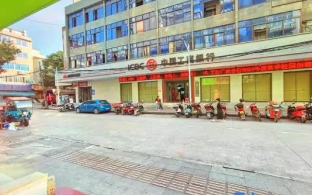 Hechi Hengxiang Hotel