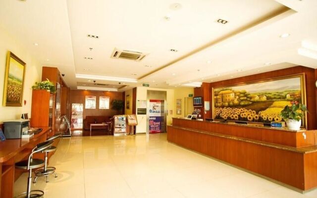 Hanting Hotel Hefei Qingxi Road