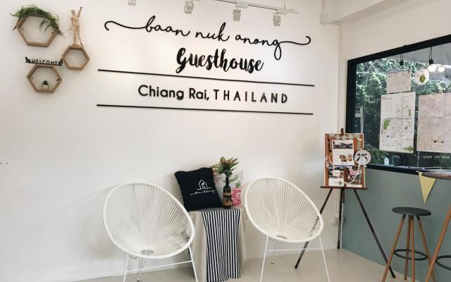 Baan Nukanong Guesthouse