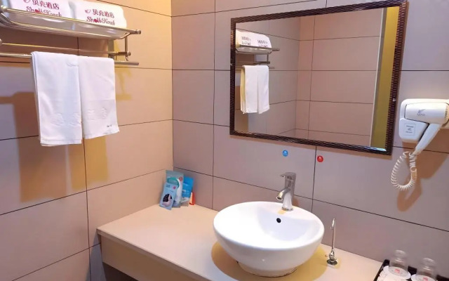 Shell Putian Hanjiang District Hanhua West Road Hotel