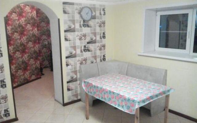 Guest Hause on Intermacional'naya
