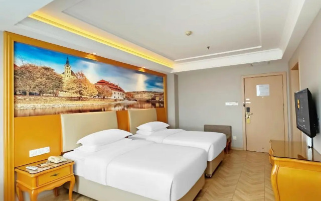 Vienna Hotel (Changzhou Qingfeng Park)