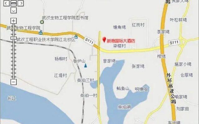 Wuhan Newport International Hotel