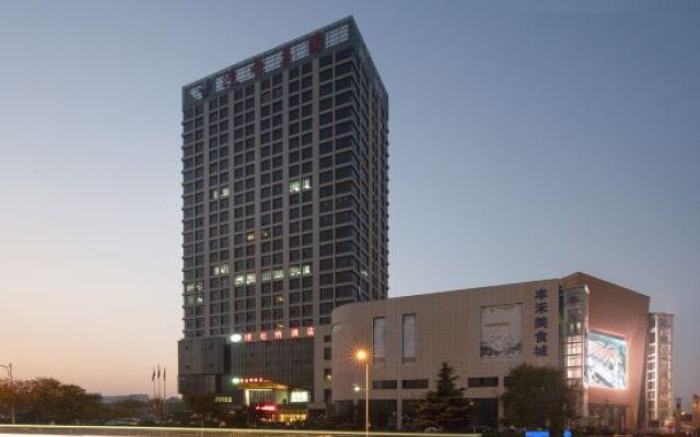 Vienna Hotel Weihai North High-speed Railway Station Bathing Beach Shandong University