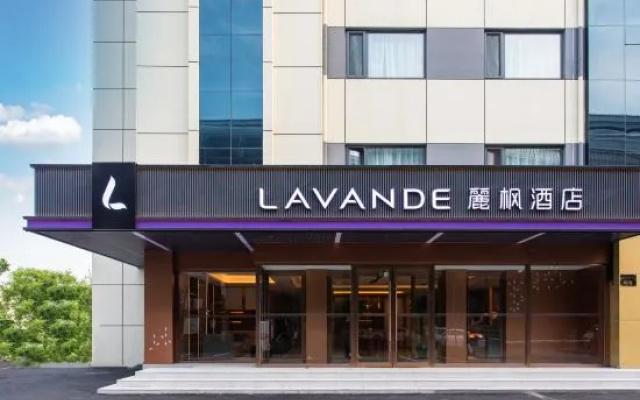 Lavande Hotel Beijing Fangshan Liangxiang University City Suzhuang Subway Station Hotel – Exterior – Beijing