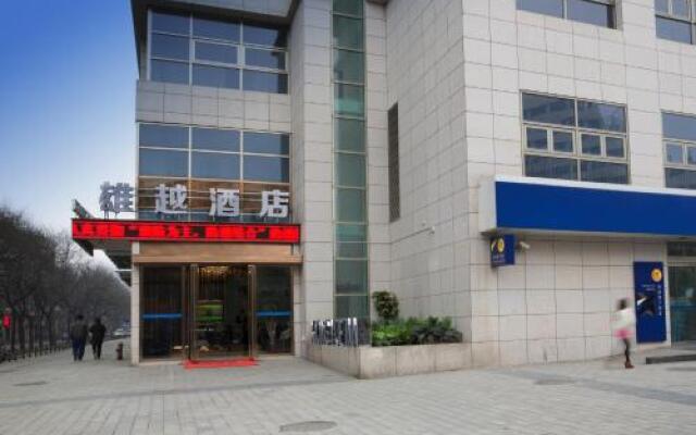 Xian Xiongyue Hotel