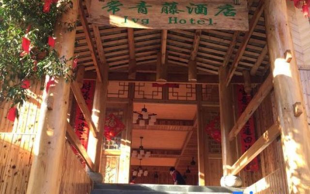 Longji Rice Terraces Ivy Homestay