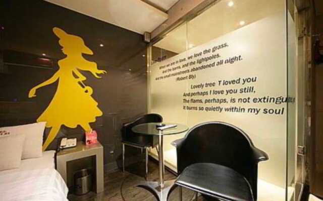 Queen 21 Hotel Sinchon