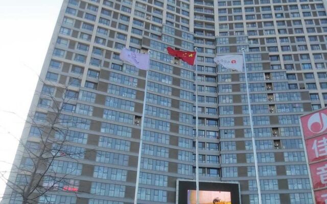 Xingshunda Serviced Apartment