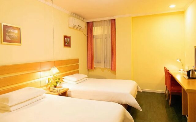 Homeinn Hotel (Wuhu High-Speed Railway Station Zhashan East Road Wanda)