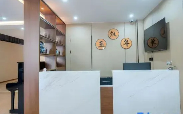 Yukainian Homestay (China Ceramic Museum)