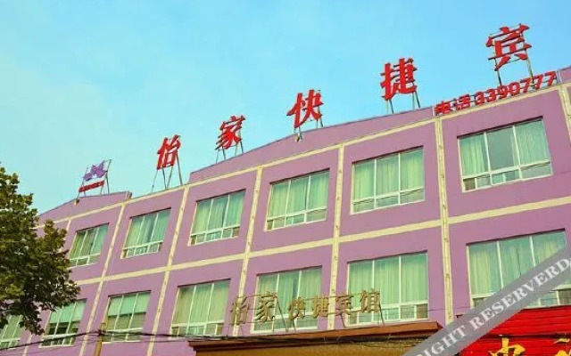 Yijia Express Hotel