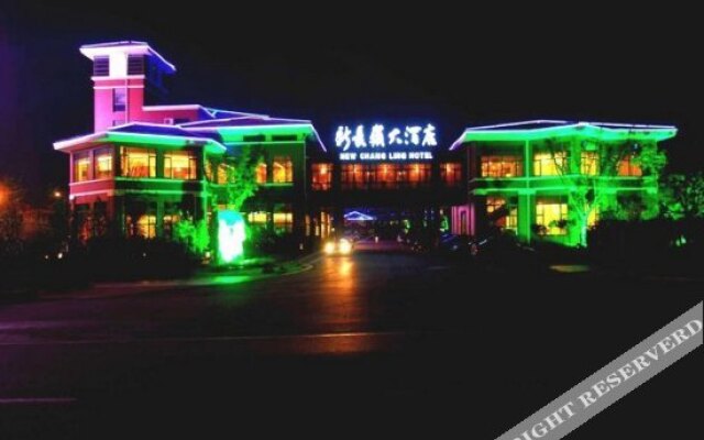 New Chang Ling Hotel