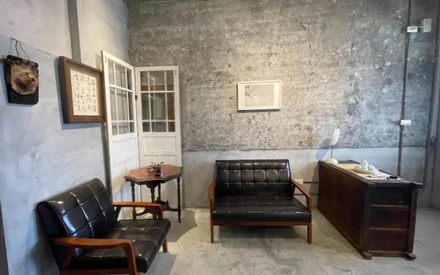 Shen Nong Village - Hostel