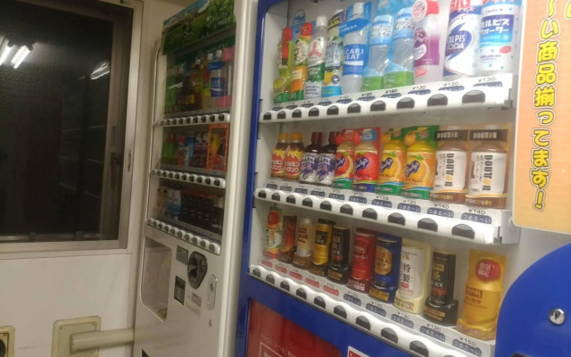 Sanco Inn Numazu Ekimae