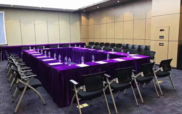 Atour Hotel People's Square Xiaoshan Hangzhou