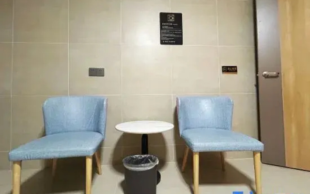 Home Inn (Weihai High-speed Railway North Station Zhangcun Government )