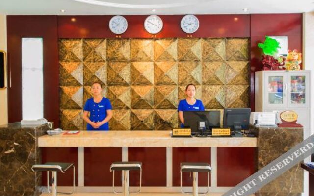 Xingshan Haitian Hotel